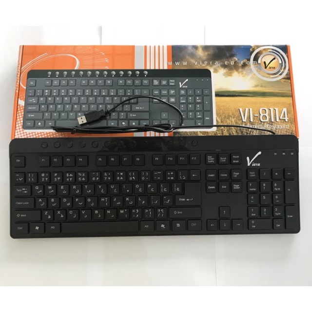 Keyboard USB Arabic MULTIMEDIA KEYBOARD KOMPUTER TULISAN ARAB