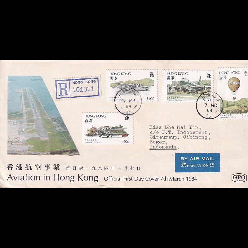 

Prangko Hong Kong 1984 - Aviation in Hong Kong