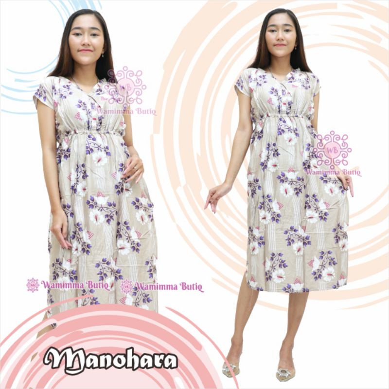 Daster Manohara Bali Daster Karet Pinggang Daster Kekinian Daster Viral Daster Manohara Panjang-Amora-Coklat