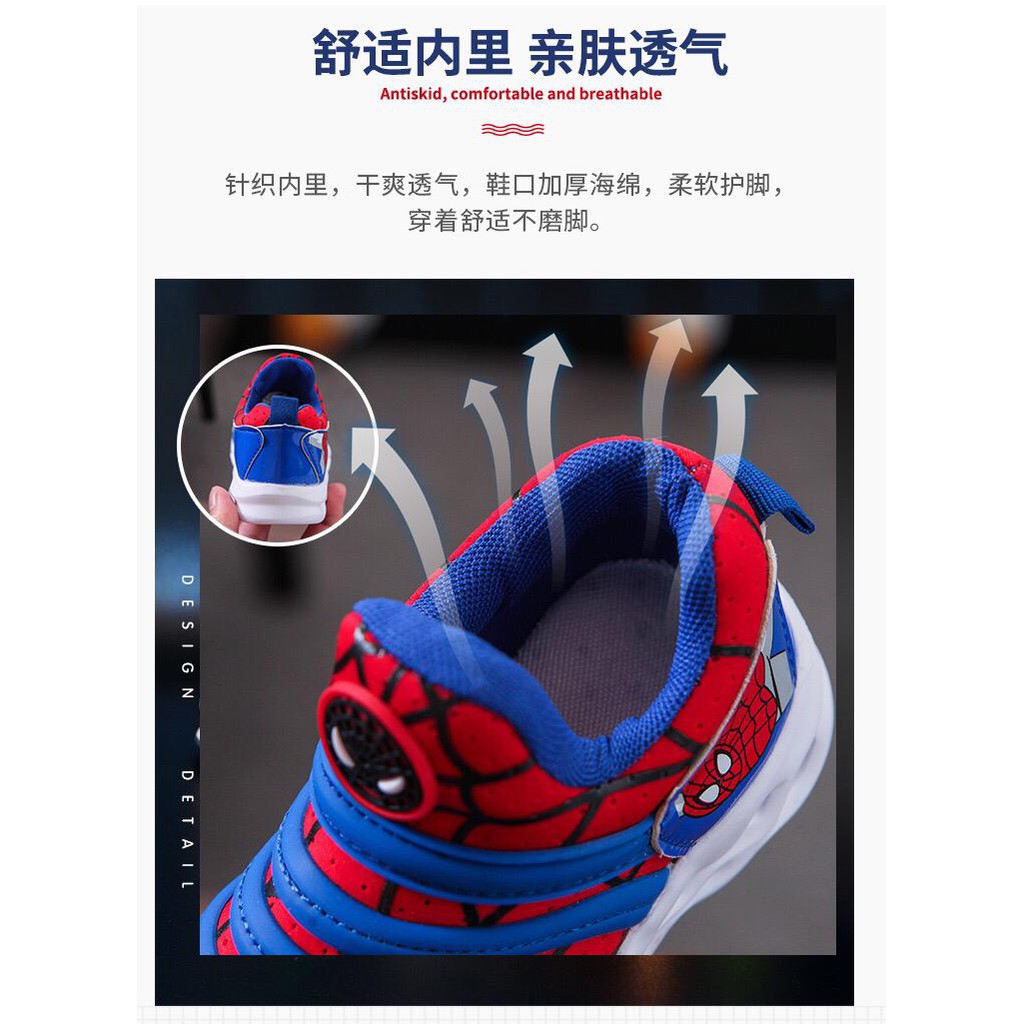 (LOLI-JKT) Sepatu A002 LED anak Unisex Sz 21-30 karakter superhero Spiderman (LOCHIC)