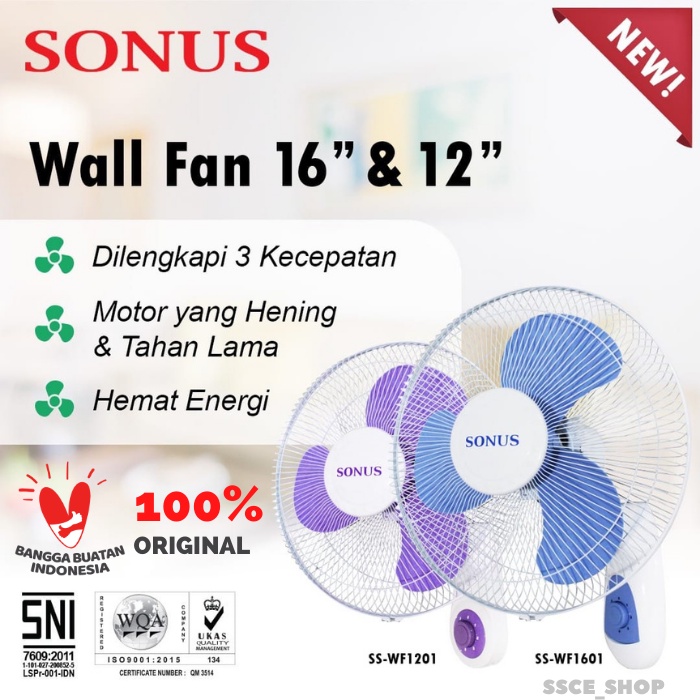 Kipas Angin Dinding 16 Inch / Wall Fan Tembok 16&quot; Sonus SS-WF1601