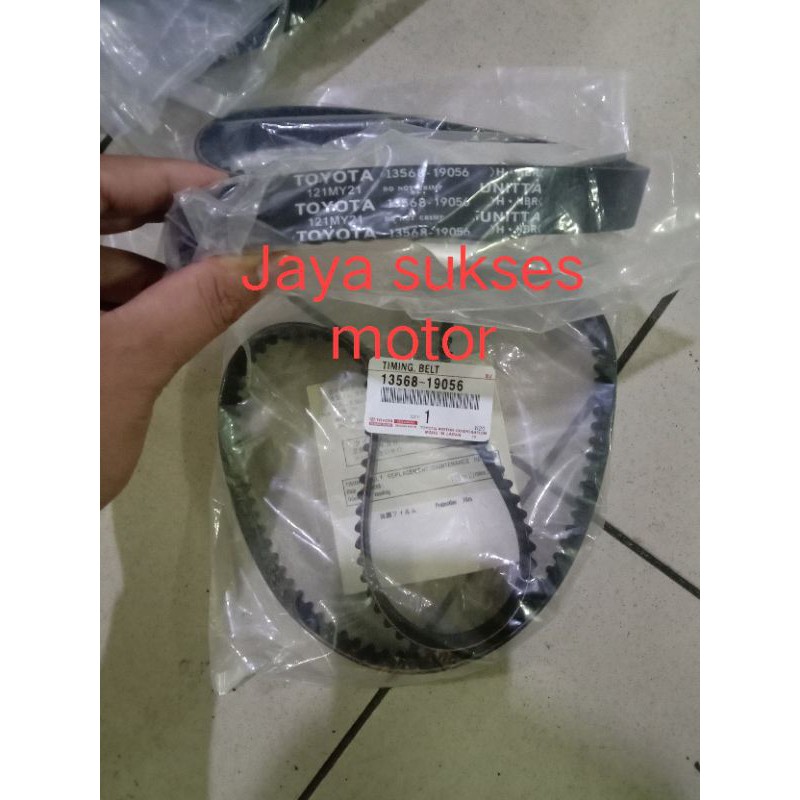 timing belt all new Corolla 1.8cc AE112 original