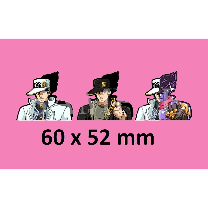 

JoJo's Bizarre Adventure 3D Motion Stiker Anime - Sticker Bergerak