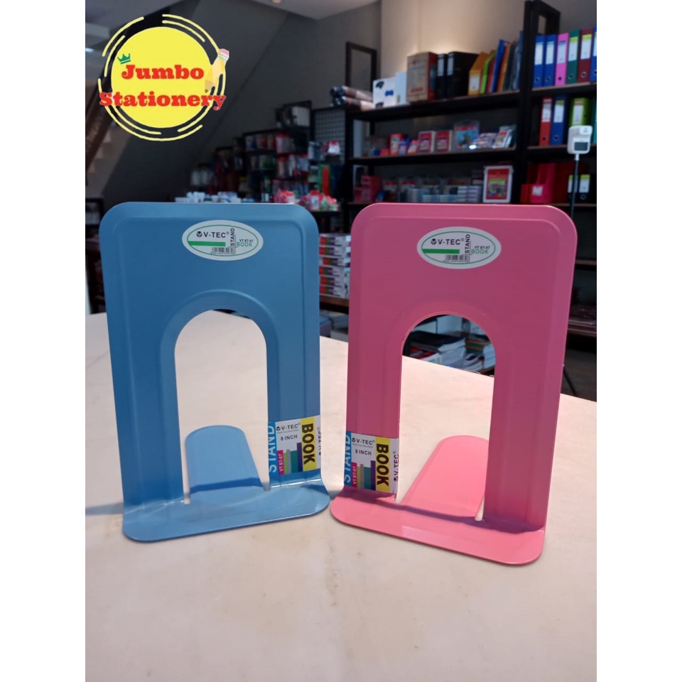 PEMBATAS BUKU BESI BOOKEND HOLDER PENYANGGA SANDARAN BUKU MEJA 7 INCH