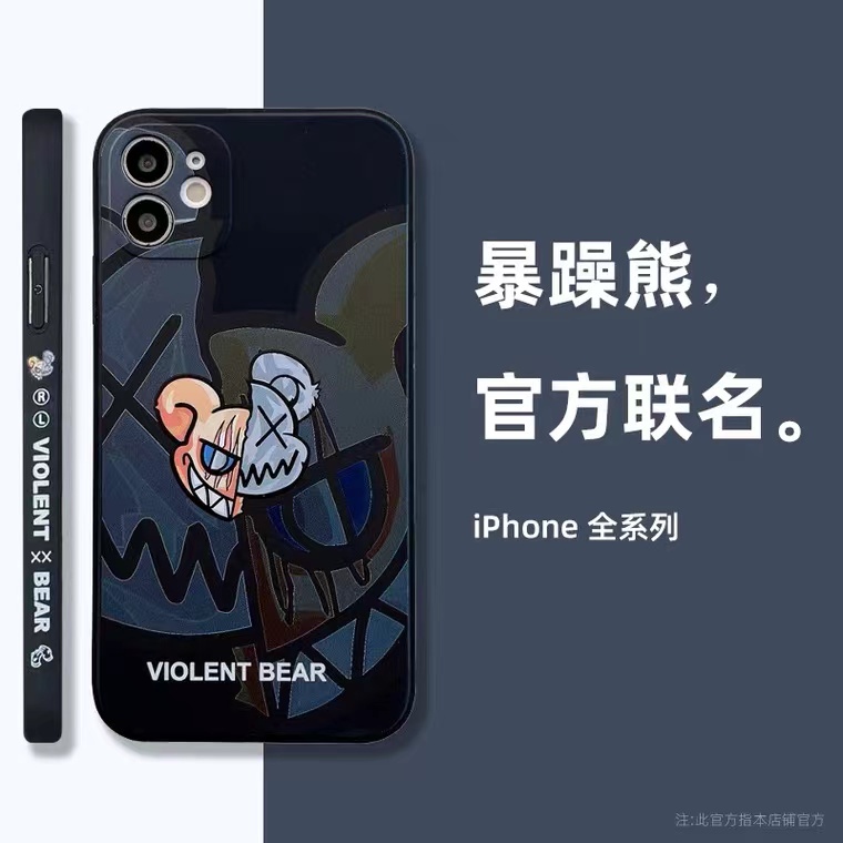 Casing iPhone 13 Pro MAX 12 Pro MAX 11 Pro MAX 7 Plus 8 Plus 7 8 X XS MAX XR 6 Plus 6s Plus Motif Violent Bear