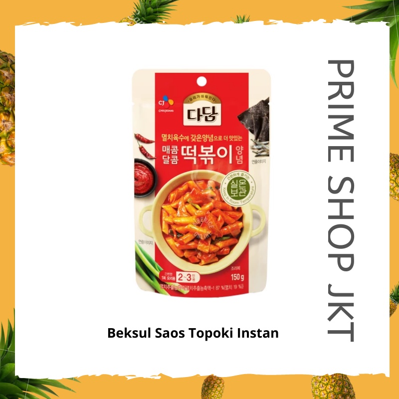 

Korean Beksul Sweet and Spicy / Sauce Topokki Import Korea / Saos Masak Tteokbokki