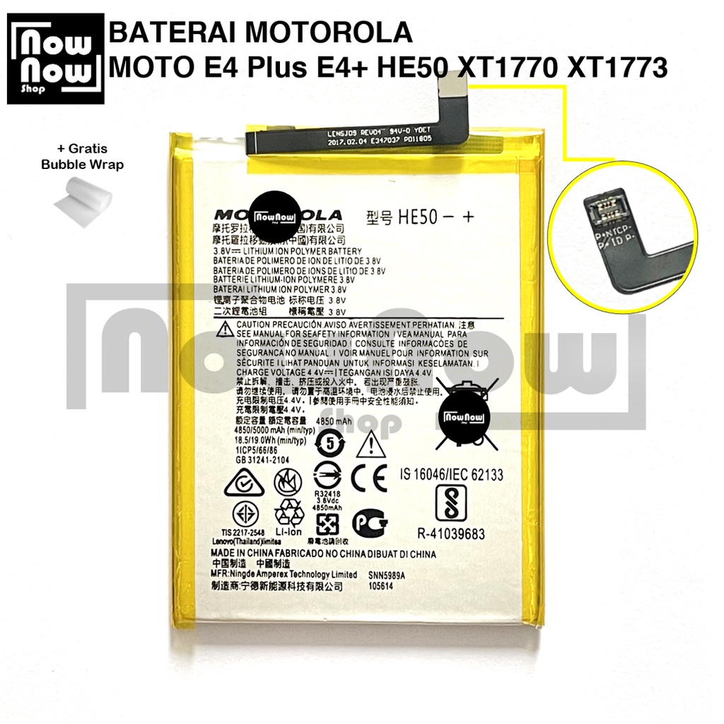 Baterai E4 Plus E4+ HE50 XT1770 XT1773 Tanam Batre Batrai Baterei HP