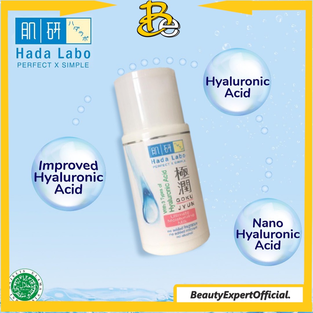 ⭐️ Beauty Expert ⭐️Hada labo Hadalabo Gokujyun Ultimate Moisturizing Milk 100ml  Hadalabo Garis PINK