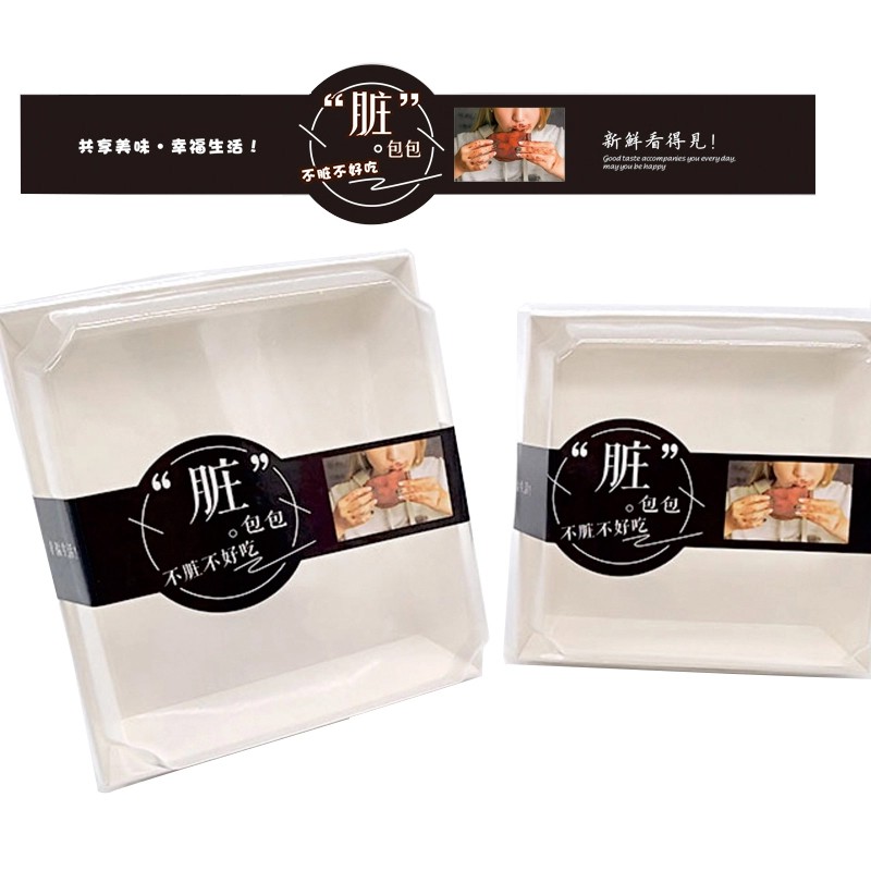 Jual Stiker Perekat Kotak Makanan Murah Free Design Indonesia Shopee Indonesia