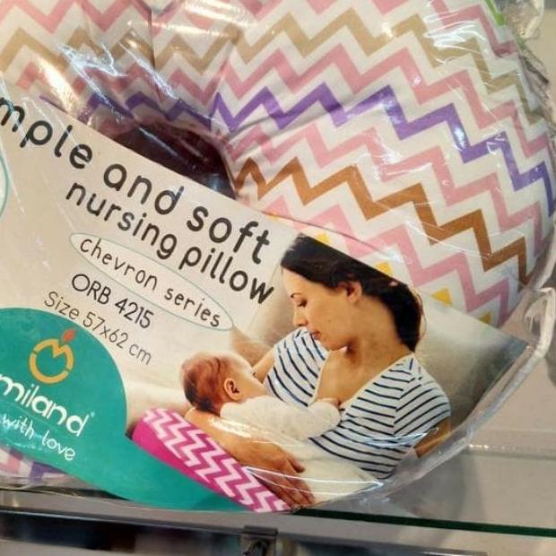 ✸ Bantal Menyusui Chevron Series Omiland ❉