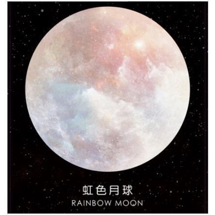 RB01 FUNSTORE STICKY NOTE BENTUK PLANET /STICKY NOTE PLANET-RAINBOW MOON