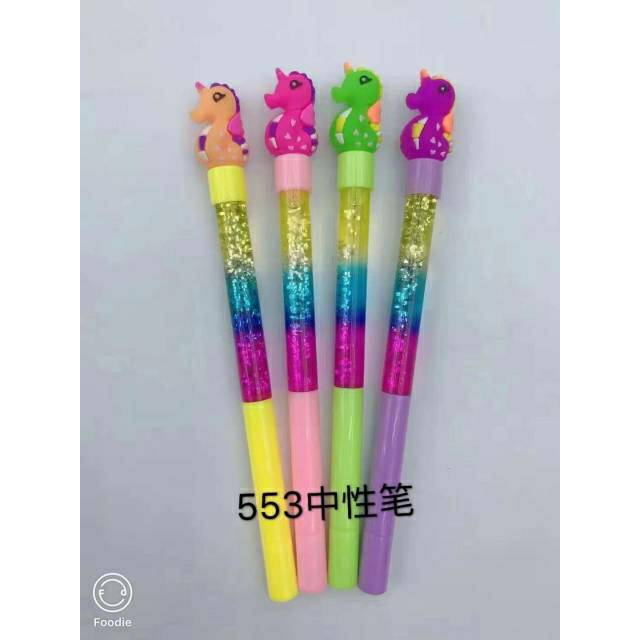 

PEN GEL GLITTER KUDA LAUT