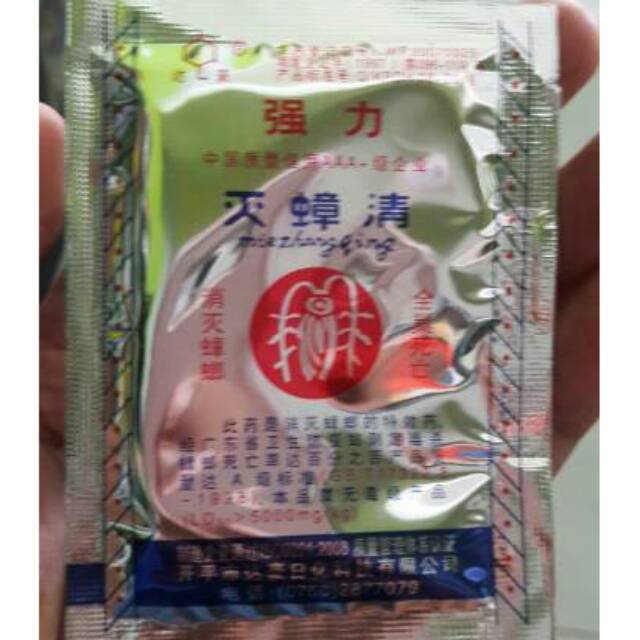 RACUN KECOA MATI SISTEMIK IMPORT MEI ZHANG QING