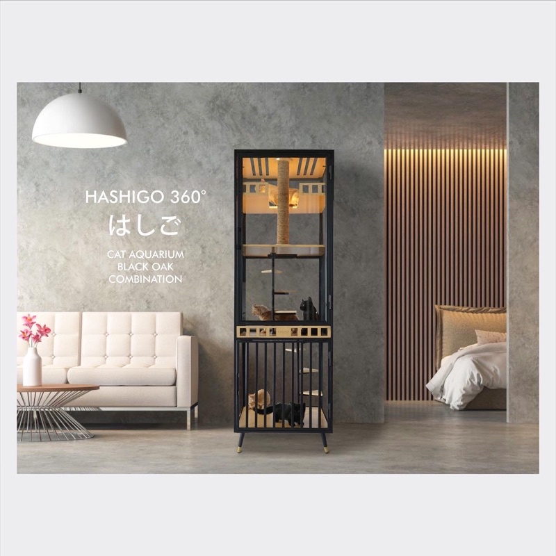 Hashigo 360° | Cat Aquarium | by Kowka Indonesia