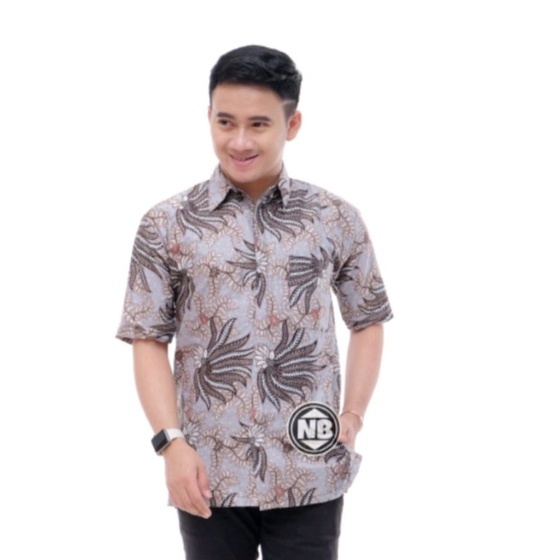 Kemeja Batik Lengan Pendek Berkualitas &amp; Murah