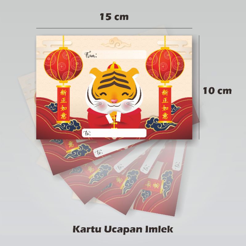 

Greeting Card / Kartu Uacapan Imlek