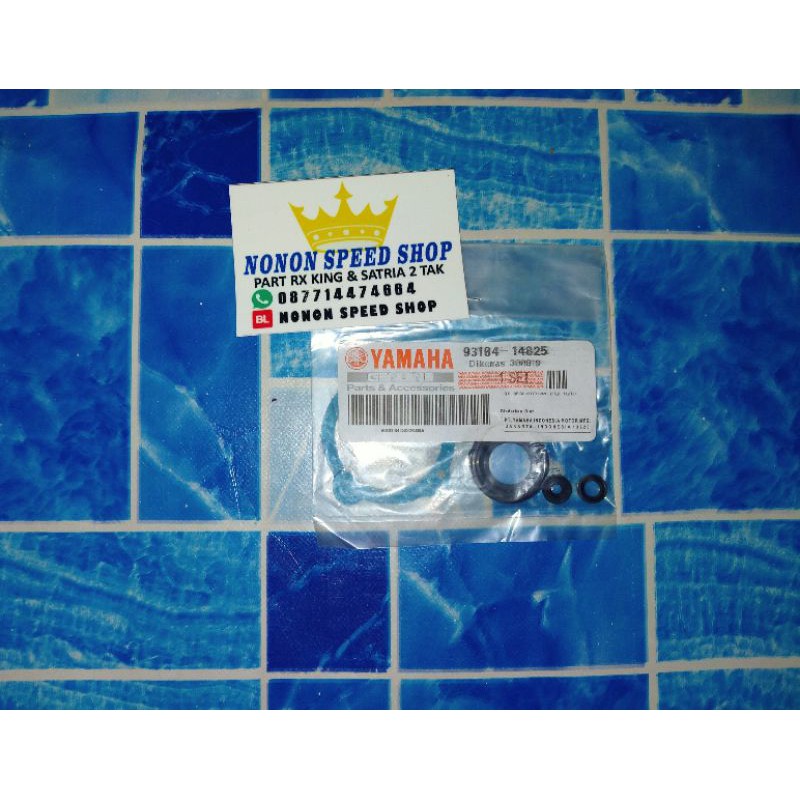 SEAL POMPA OLI SAMPING SIL POMPA OLSAM YAMAHA RX KING LAMA RX K OLD RX S SPESIAL