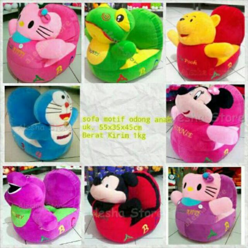 SOFA ODONG-ODONG KARAKTER ANAK/SOFA ANAK