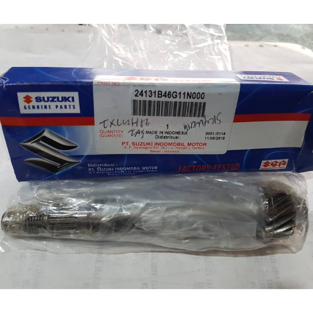 As pully skywave original