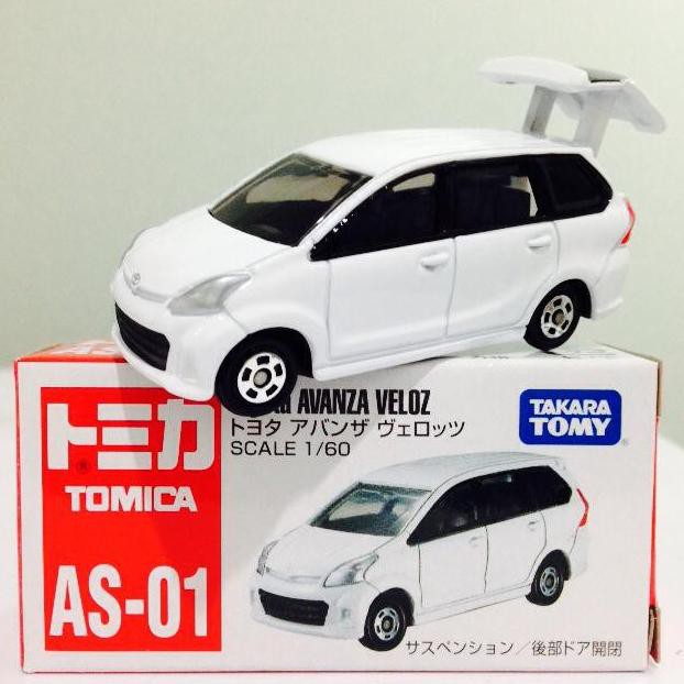 tomica xenia