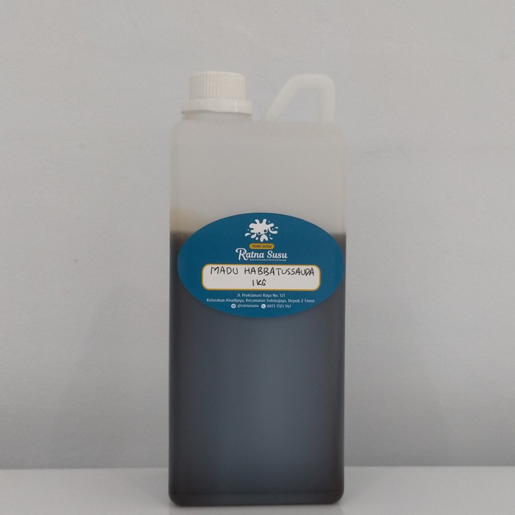 

MADU HABBATUSSAUDA 1KG