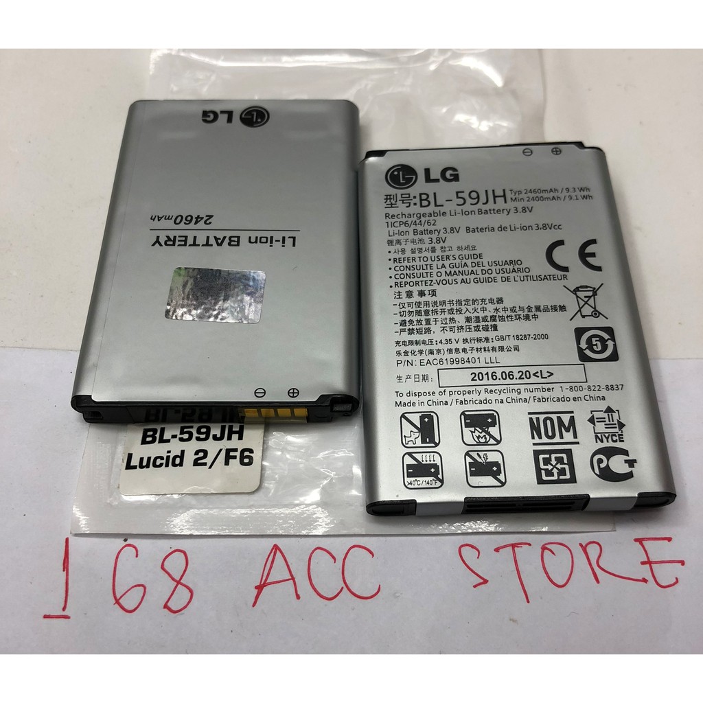BATERAI LG P715 / P710 / LG P713 / LG VS890 / BATERAI LG BL-59JH ORI