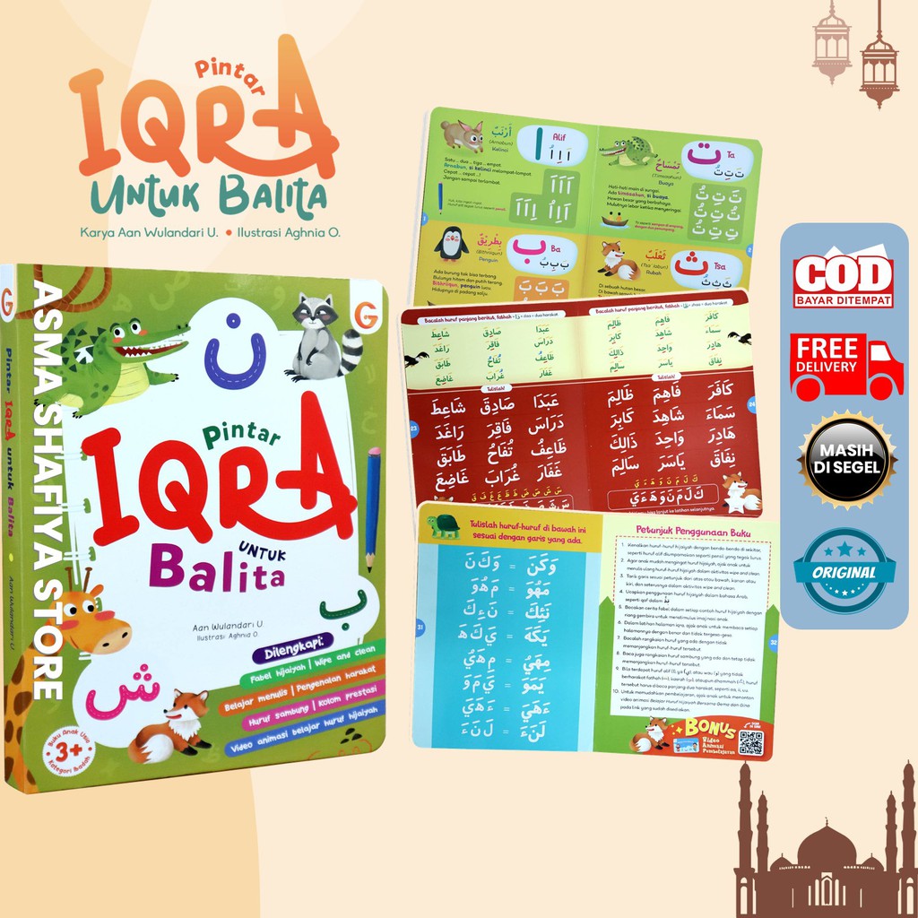Iqra Iqro Boardbook Anak - Pintar Iqra Untuk Balita