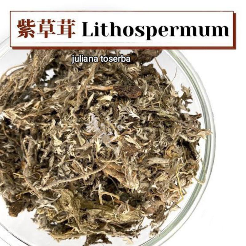 

Pei Zi Chao Rong 北子草茸 Tea Radix Arnebiae Lithospermi 100gram