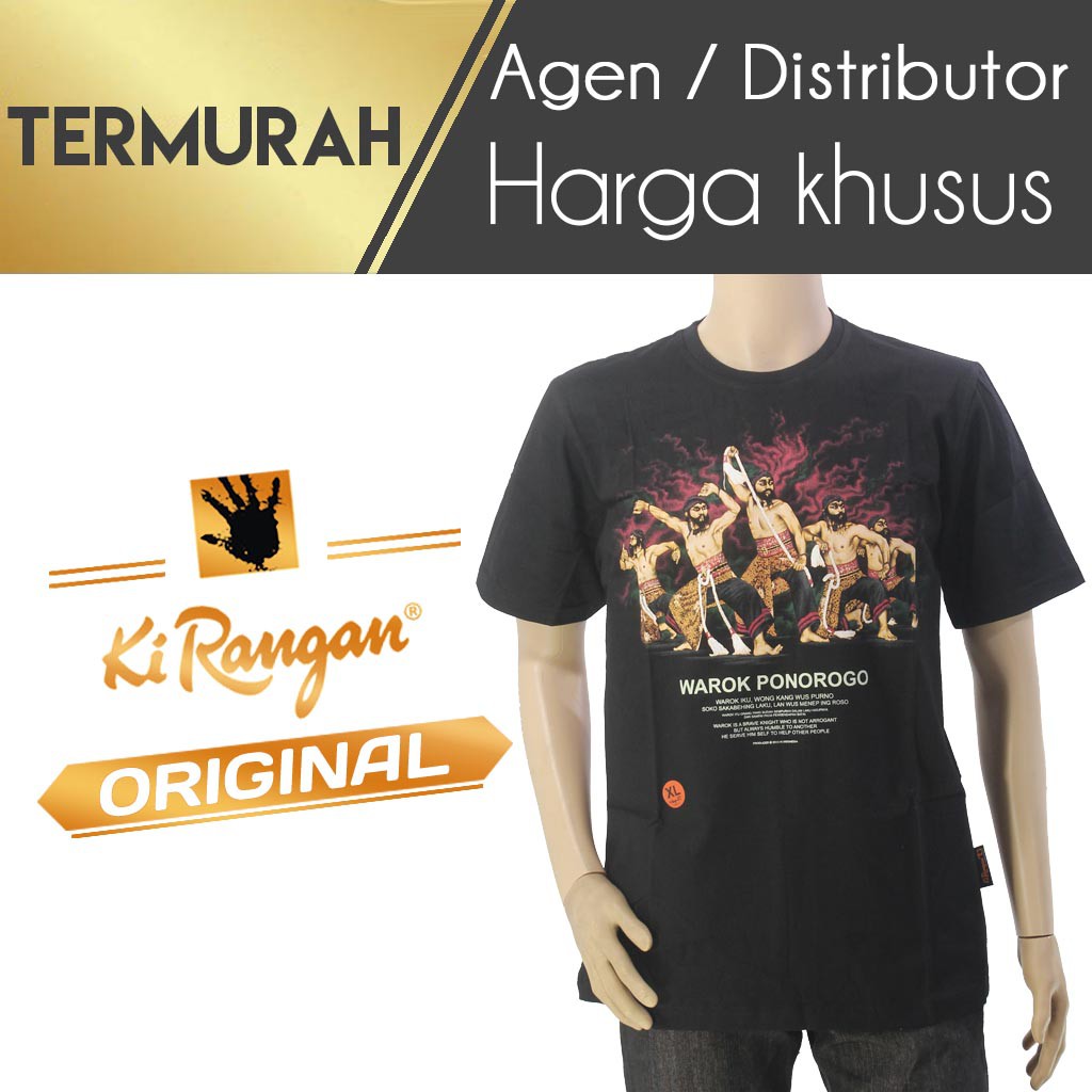 Download Desain Kaos Psht Cdr  Desaprojek