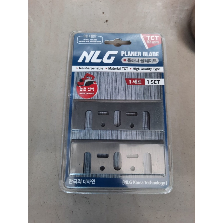 PLANER BLADE MATA PISAU SERUT KAYU TCT 82MM NLG