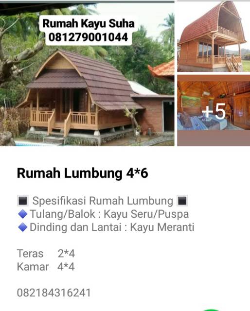 Rumah Lumbung Bali Lombok Harga Nego Shopee Indonesia