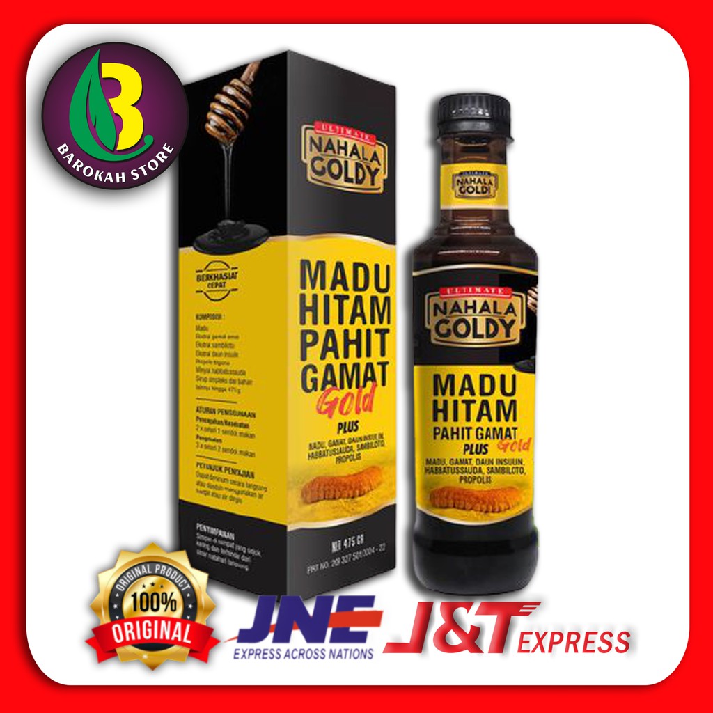 MADU HITAM PAHIT GAMAT / NAHALA GOLDY MADU HITAM PAHIT GAMAT EMAS / MADU PAHIT GAMAT NAHALA GOLDY