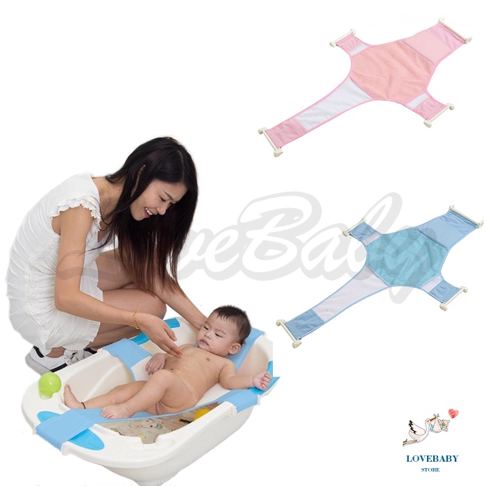 [1KG 9PCS] LBS JARING BAK MANDI / JARING MANDI BAYI / JARING BATH TUB