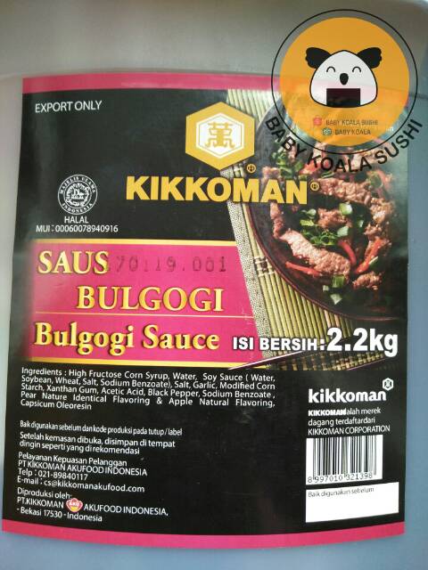 KIKKOMAN Bulgogi Sauce 275 g Halal