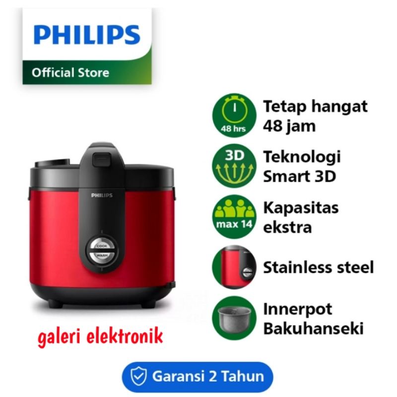 Rice cooker,penanak nasi philip 2 liter HD 3138,anti gores,anti lengket
