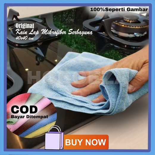 KAIN LAP MIKROFIBER MICROFIBER CLEANING CLOTH KAINLAP DAPUR MOBIL MOTOR SERBAGUNA BEST QUALITY VA215