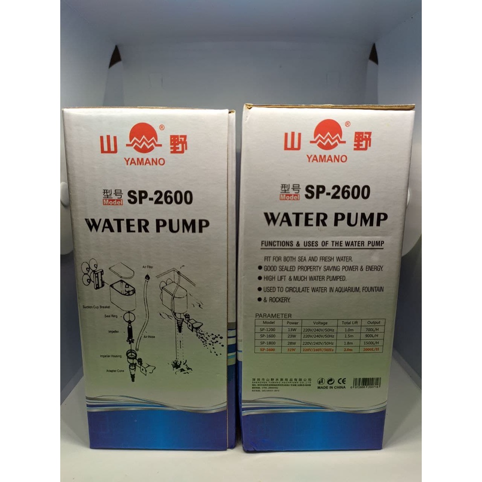 Pompa Air Celup Aquarium Power Head Yamano SP-2600 SP2600 SP 2600 Mesin Akuarium Murah