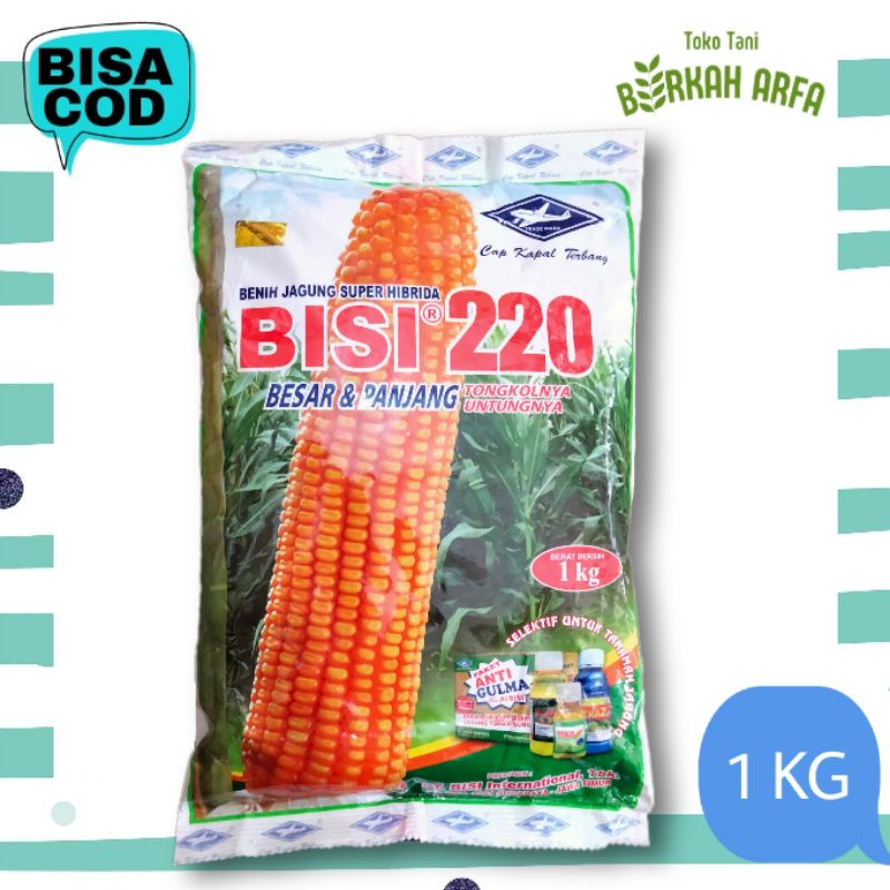 Benih Jagung BISI 220 1 KG