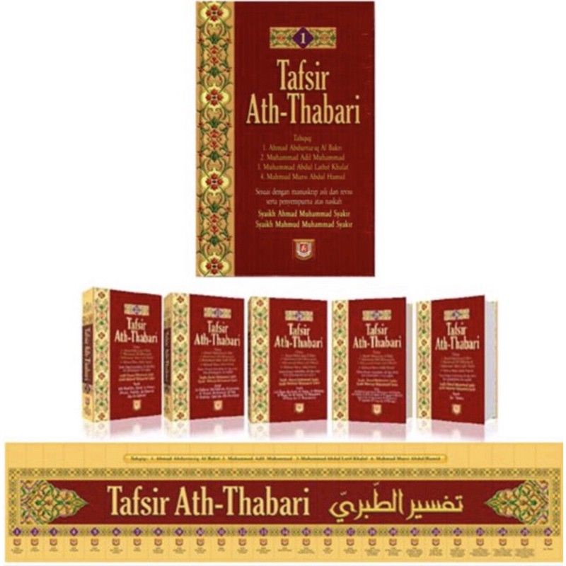 

Tafsir Ath Thabari Lengkap Jilid 1-26 - Pustaka Azzam