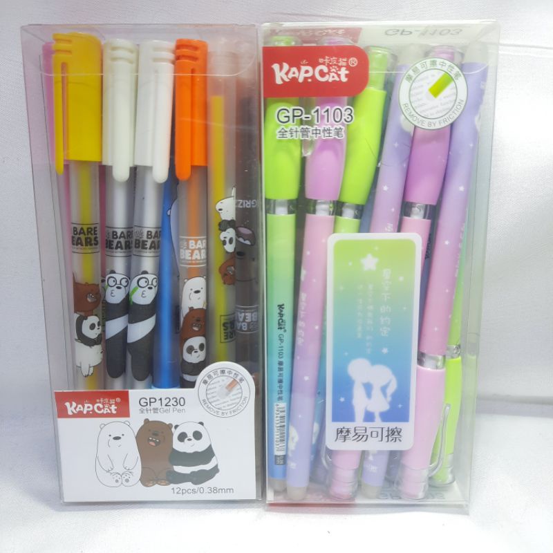 Pulpen Hapus Motif Lucu Pena Gel Eraser Pen Hapun