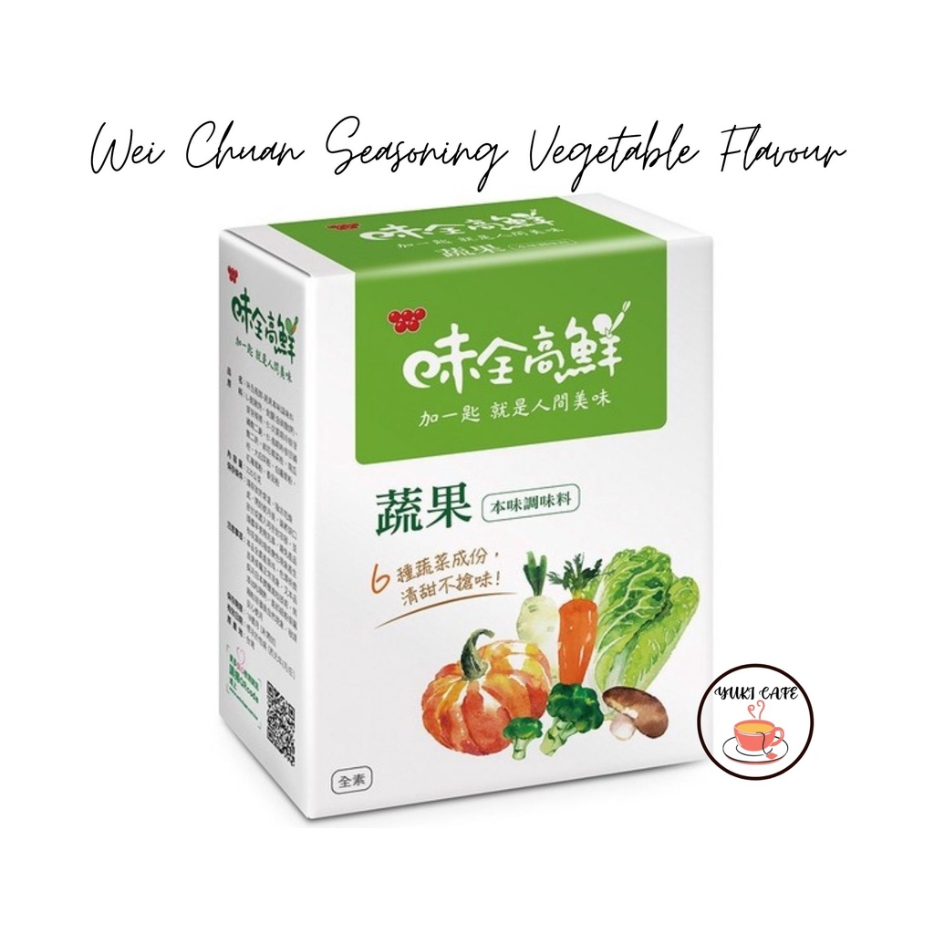 

KALDU - WEI CHUAN SEASONING VEGETABLE FLAVOUR