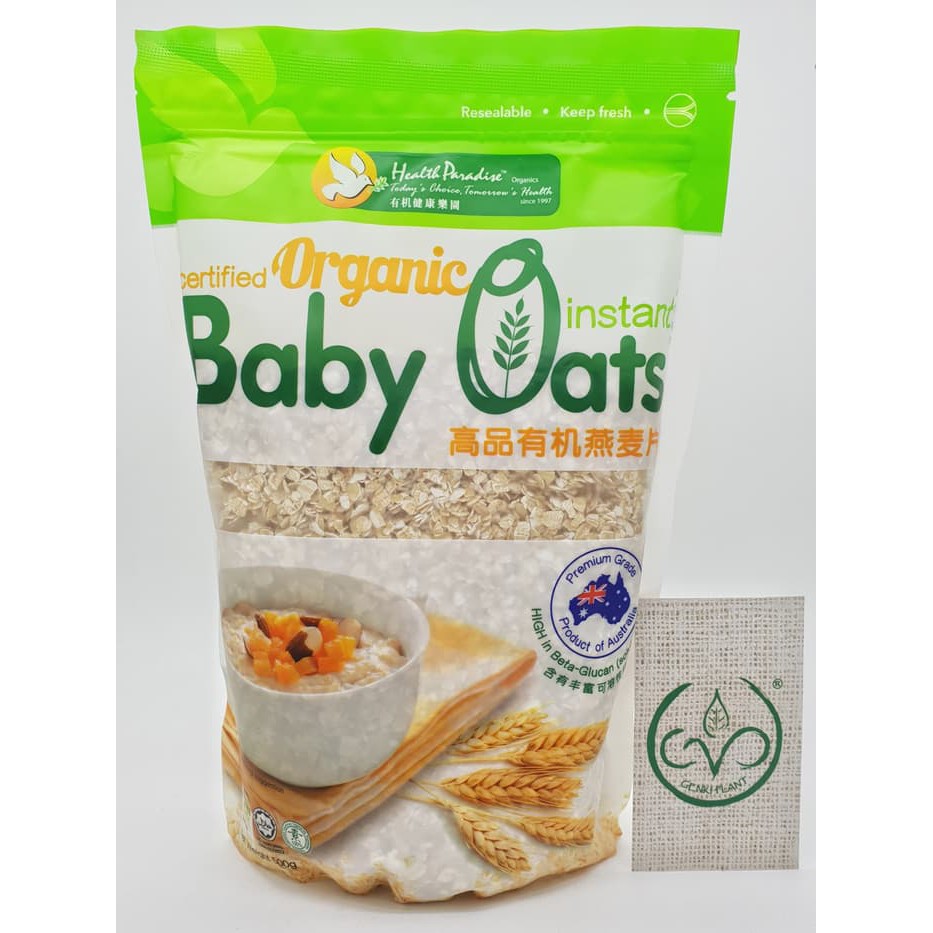 

Health Paradise Organic Instant Baby Oat - 500g PROMO