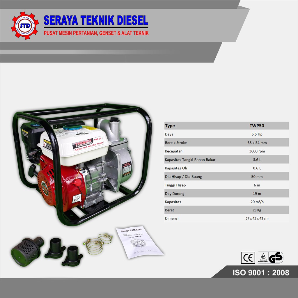 POMPA ALKON 2 INCH TIGBRO | POMPA SAWAH 2 INCH TIGBRO TWP50 | WATER PUMP