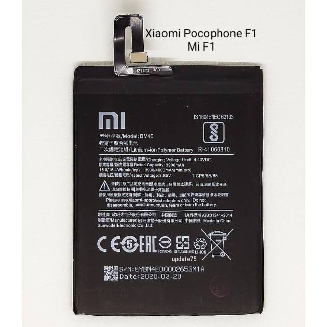 Baterai Xiaomi Mi Pocophone F1 Mi F1 BM4E Original