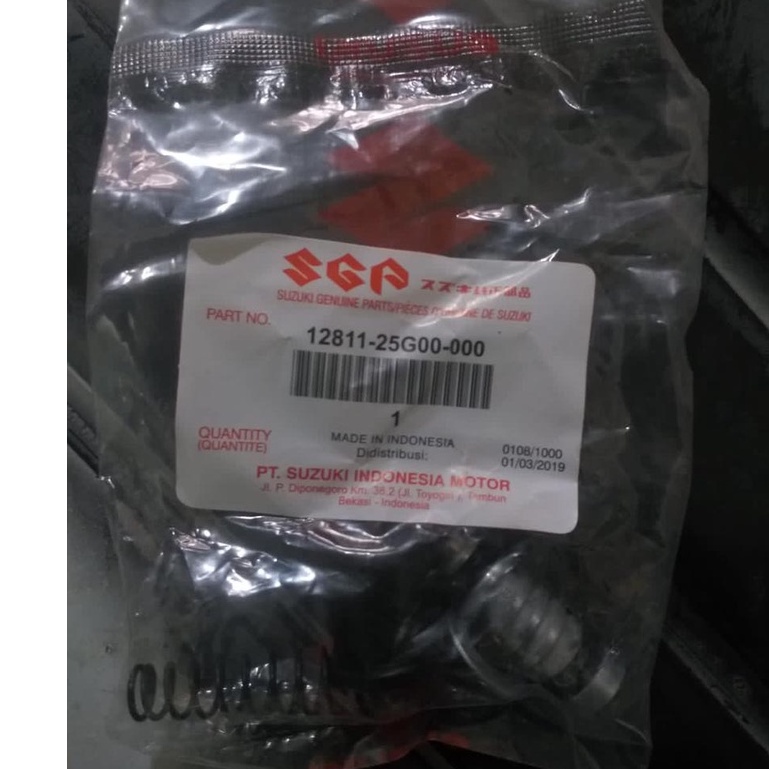 Seal Master rem belakang Satria Fu