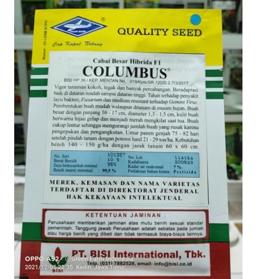 Bagus Dipakai.. Cabe Columbus f1 10gr Original Pabrik Cap Kapal Terbang Cabe Besar Hibrida