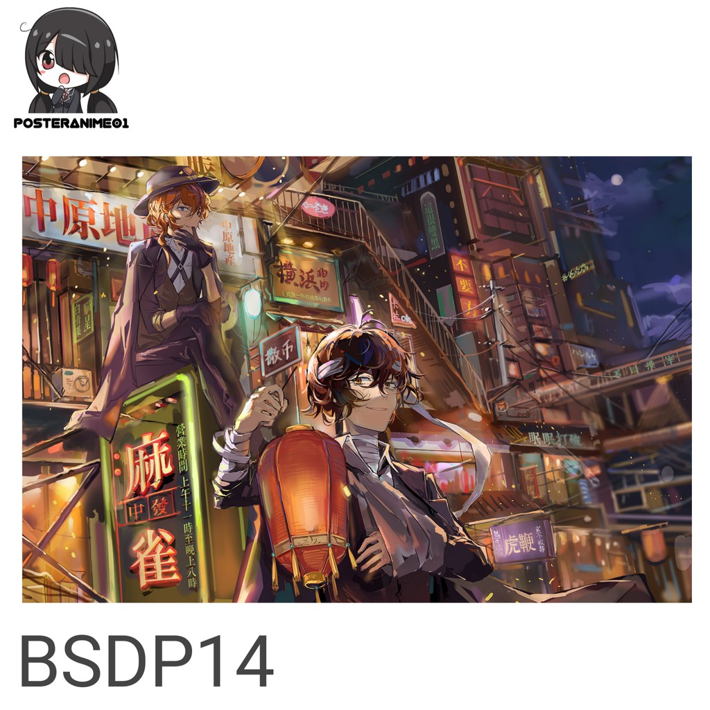 Poster Anime Bungou Stray Dogs #1 | Poster Anime Bungou Stray Dogs-BSDP14