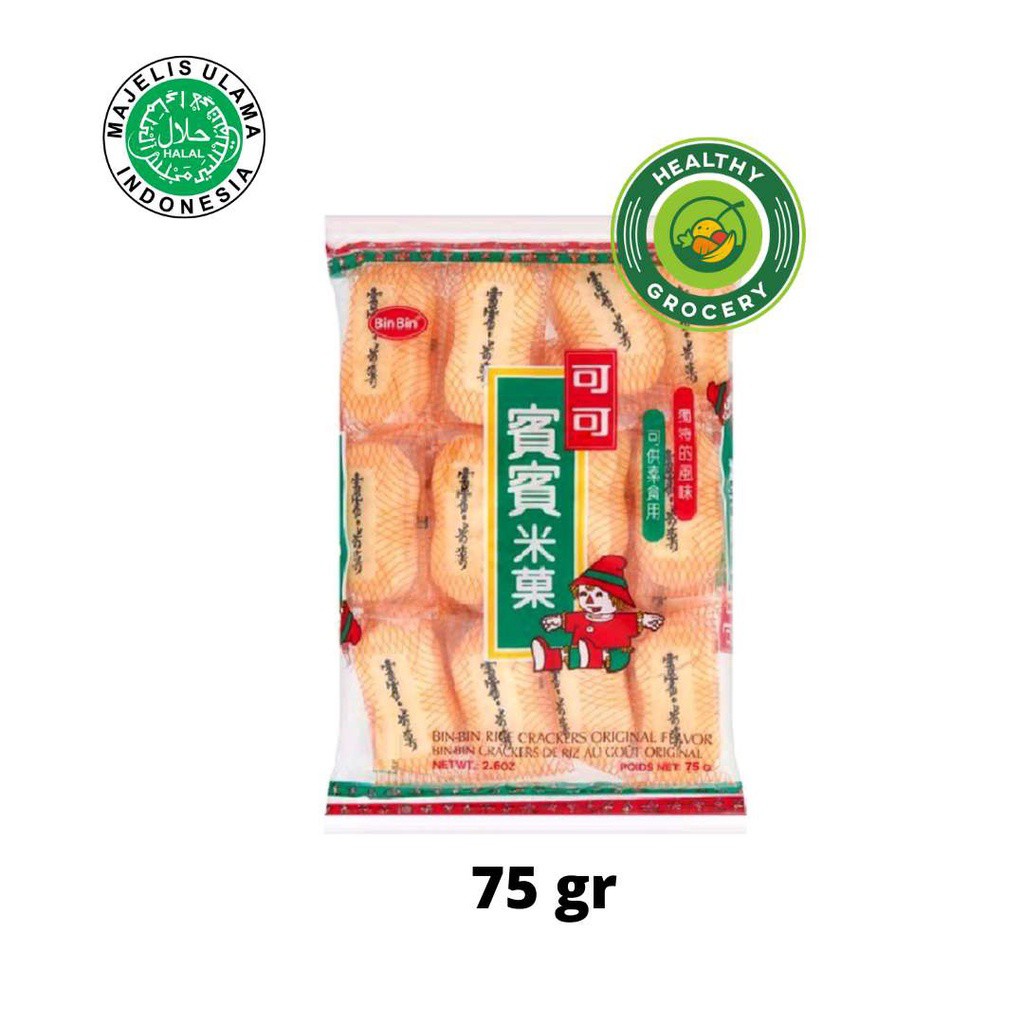 

Bin Bin Rice Crackers Original 75gr