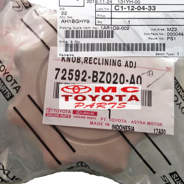 Putaran Stelan Knob Knop Jok Avanza Xenia Rush Terios Innova 72592-BZ020-A0