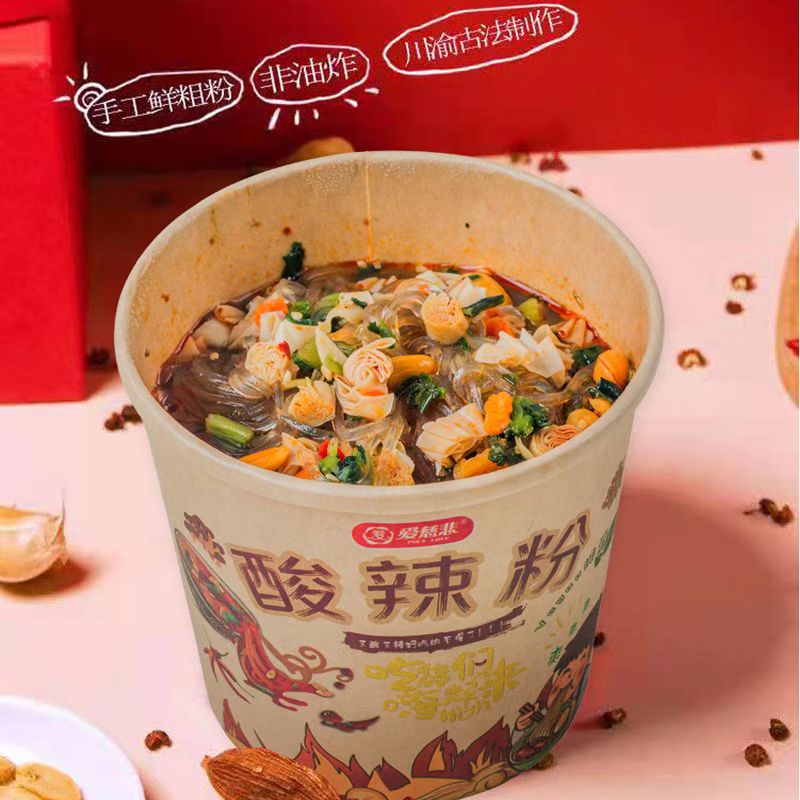 

Poly love Ai Ci Bei Suan La Fen Vegetarian / Spicy Noodles Vegan
